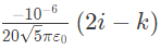 Previous Year Questions- Electrostatic Fields - 2 | Electromagnetic Fields Theory (EMFT) - Electrical Engineering (EE)