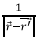 Magnetized Material | Electromagnetic Fields Theory (EMFT) - Electrical Engineering (EE)