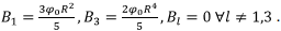Solutions to Laplace’s Equations | Electromagnetic Fields Theory (EMFT) - Electrical Engineering (EE)
