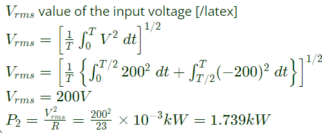 Previous Year Questions- Steady state AC Analysis | Network Theory (Electric Circuits) - Electrical Engineering (EE)