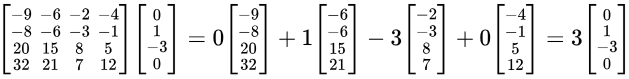 Previous Year Questions: Linear Algebra | Engineering Mathematics for Computer Science Engineering - Computer Science Engineering (CSE)