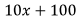 Poisson’s & Laplace’s Equations | Electromagnetic Fields Theory (EMFT) - Electrical Engineering (EE)