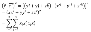 Dielectrics | Electromagnetic Fields Theory (EMFT) - Electrical Engineering (EE)
