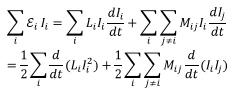 Electromagnetic Induction | Electromagnetic Fields Theory (EMFT) - Electrical Engineering (EE)