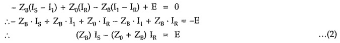 Lattice Network | Network Theory (Electric Circuits) - Electrical Engineering (EE)