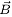 Vector Operations | Engineering Mathematics - Engineering Mathematics 