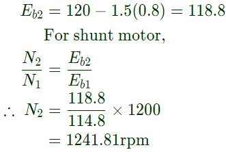 Previous Year Questions- DC Machines - 1 | Electrical Machines - Electrical Engineering (EE)