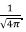Dielectrics | Electromagnetic Fields Theory (EMFT) - Electrical Engineering (EE)