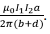 Magnetostatics - 2 | Electromagnetic Fields Theory (EMFT) - Electrical Engineering (EE)
