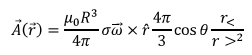 Magnetostatics - 3 | Electromagnetic Fields Theory (EMFT) - Electrical Engineering (EE)