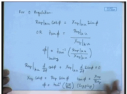 Voltage Regulation Of Single Phase Transformers | Electrical Machines - Electrical Engineering (EE)