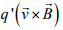 Magnetostatics - 2 | Electromagnetic Fields Theory (EMFT) - Electrical Engineering (EE)