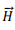 Electromagnetic Waves | GATE Notes & Videos for Electrical Engineering - Electrical Engineering (EE)