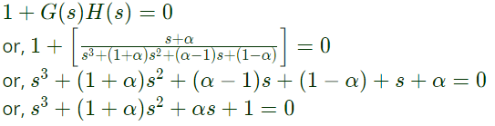 Previous Year Questions- Concepts of Stability | Control Systems - Electrical Engineering (EE)