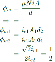 Previous Year Questions- Transformers - 2 | Electrical Machines - Electrical Engineering (EE)