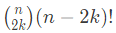 Previous Year Questions: Combination | Engineering Mathematics for Computer Science Engineering - Computer Science Engineering (CSE)