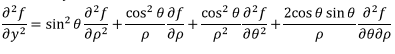 Elements of Vector Calculus: Laplacian | Electromagnetic Fields Theory (EMFT) - Electrical Engineering (EE)