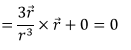 Examples: Electric Field & Potential | Electromagnetic Fields Theory (EMFT) - Electrical Engineering (EE)