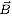 Vector Operations | Engineering Mathematics - Engineering Mathematics 