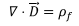 Dielectrics | Electromagnetic Fields Theory (EMFT) - Electrical Engineering (EE)