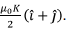 Magnetostatics - 1 | Electromagnetic Fields Theory (EMFT) - Electrical Engineering (EE)