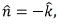 Poisson’s & Laplace’s Equations | Electromagnetic Fields Theory (EMFT) - Electrical Engineering (EE)