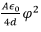 Coefficient of Potential & Capacitance | Electromagnetic Fields Theory (EMFT) - Electrical Engineering (EE)