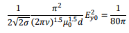 Wave Guides - 1 | Electromagnetics - Electronics and Communication Engineering (ECE)
