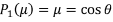 Solutions to Laplace’s Equations | Electromagnetic Fields Theory (EMFT) - Electrical Engineering (EE)