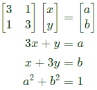 Previous Year Questions- Linear Algebra - 1 | Engineering Mathematics for Electrical Engineering - Electrical Engineering (EE)