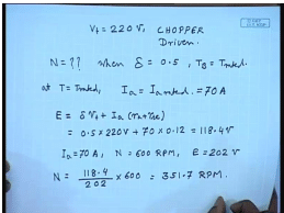 Speed Control Of DC Series Motors | Electrical Machines - Electrical Engineering (EE)