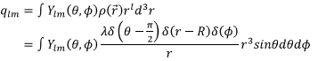 Dielectrics | Electromagnetic Fields Theory (EMFT) - Electrical Engineering (EE)