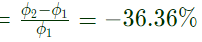 Previous Year Questions- DC Machines - 2 | Electrical Machines - Electrical Engineering (EE)