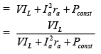 Losses, Efficiency & Testing of DC Machines | Basic Electrical Technology - Electrical Engineering (EE)
