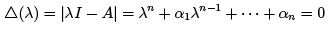 Lecture 27 - Characteristic Equation, Eigenvalues and Eigenvectors | 6 Months Preparation for GATE Electrical - Electrical Engineering (EE)