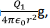 Coefficient of Potential & Capacitance | Electromagnetic Fields Theory (EMFT) - Electrical Engineering (EE)