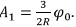 Solutions to Laplace’s Equations | Electromagnetic Fields Theory (EMFT) - Electrical Engineering (EE)