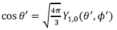 Magnetostatics - 3 | Electromagnetic Fields Theory (EMFT) - Electrical Engineering (EE)