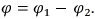 Poisson’s & Laplace’s Equations | Electromagnetic Fields Theory (EMFT) - Electrical Engineering (EE)