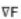 Multivariable Integral | Engineering Mathematics - Civil Engineering (CE)