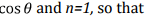 Solutions to Laplace’s Equations | Electromagnetic Fields Theory (EMFT) - Electrical Engineering (EE)