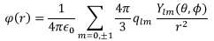 Dielectrics | Electromagnetic Fields Theory (EMFT) - Electrical Engineering (EE)