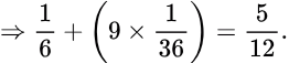 Previous Year Questions: Probability Theory | Engineering Mathematics for Computer Science Engineering - Computer Science Engineering (CSE)
