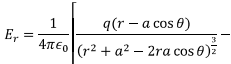 Special Techniques | Electromagnetic Fields Theory (EMFT) - Electrical Engineering (EE)