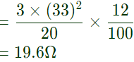Previous Year Questions- Transformers - 4 | Electrical Machines - Electrical Engineering (EE)