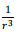 Radiation | Electromagnetics - Electronics and Communication Engineering (ECE)