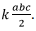Dielectrics | Electromagnetic Fields Theory (EMFT) - Electrical Engineering (EE)