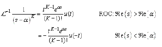 Rational System Functions | Signals and Systems - Electrical Engineering (EE)
