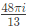 Previous Year Questions- Calculus - 1 | Engineering Mathematics for Electrical Engineering - Electrical Engineering (EE)