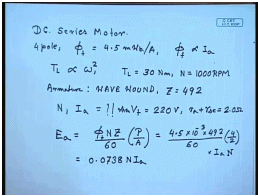 Characteristics Of DC Series Motors | Electrical Machines - Electrical Engineering (EE)